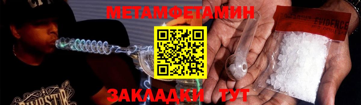 АМФ Premium  Вход с VPN  Амурск 