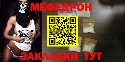 a pvp Кумертау