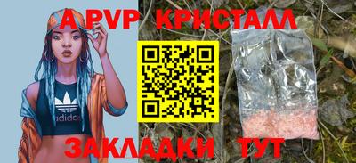 кокаин перу Кулебаки