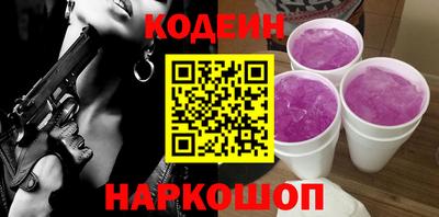 a pvp Кумертау