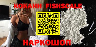 a pvp Кумертау