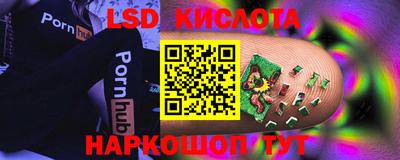 a pvp Кумертау