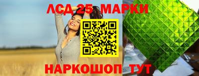 кокаин перу Кулебаки