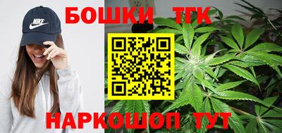 кокаин перу Кулебаки