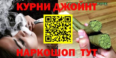 кокаин перу Кулебаки