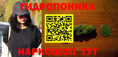 кокаин перу Кулебаки
