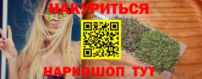 кокаин перу Кулебаки