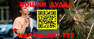 кокаин перу Кулебаки