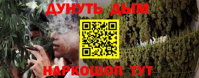 a pvp Кумертау