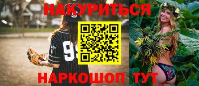 кокаин перу Кулебаки