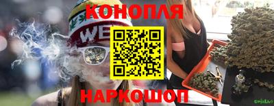 кокаин перу Кулебаки