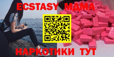 a pvp Кумертау