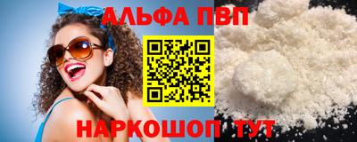 кокаин перу Кулебаки
