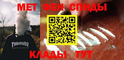 a pvp Кумертау