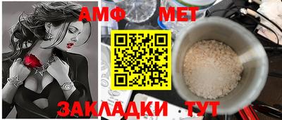 кокаин перу Кулебаки