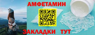 a pvp Кумертау