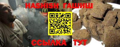кокаин перу Кулебаки