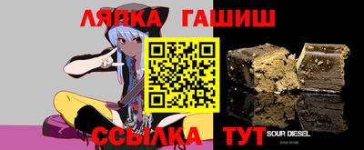 a pvp Кумертау