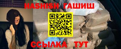 a pvp Кумертау