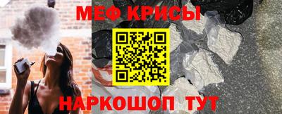 a pvp Кумертау