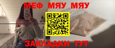 a pvp Кумертау