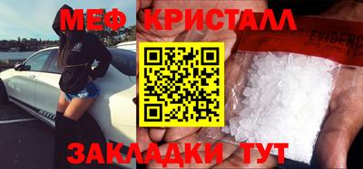 a pvp Кумертау