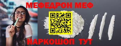 кокаин перу Кулебаки
